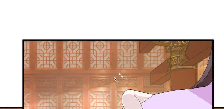 86话 娶妻生子要你管！ 第10页