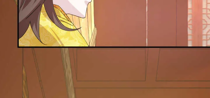 86话 娶妻生子要你管！ 第29页