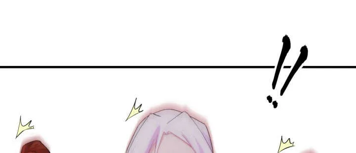 86话 娶妻生子要你管！ 第64页