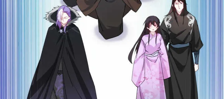 86话 娶妻生子要你管！ 第68页