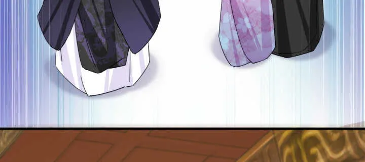 86话 娶妻生子要你管！ 第69页