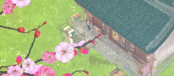 88话 夏夜你真厉害~ 第5页