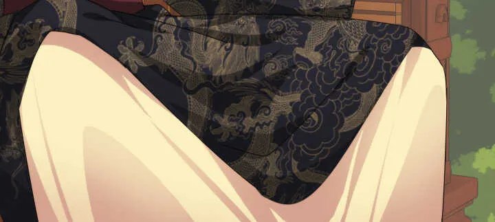 90话 撩妹神马 第26页