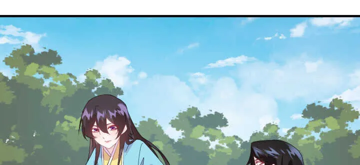 92话 人类和夜族是亲兄弟？ 第53页