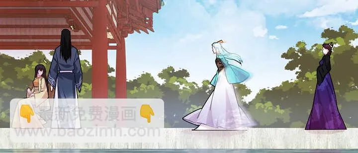 99话 想你的第一天 第61页