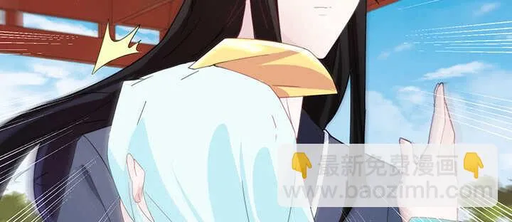 99话 想你的第一天 第67页