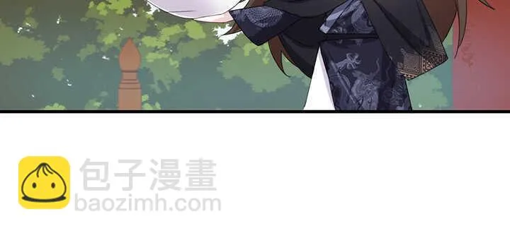 100话 暗涌流动的皇宫 第93页