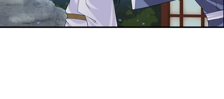 108话 登徒浪子 第8页