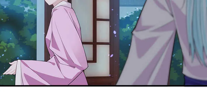 108话 登徒浪子 第31页