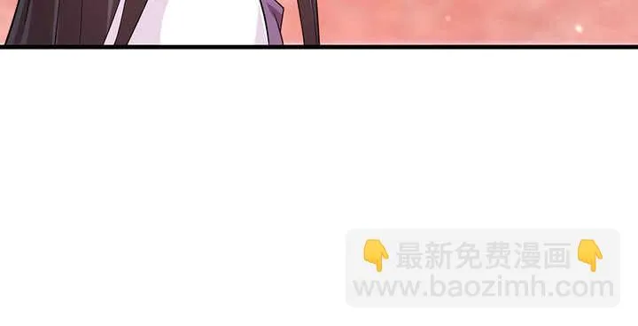 110话 你爱上了这个男人 第71页