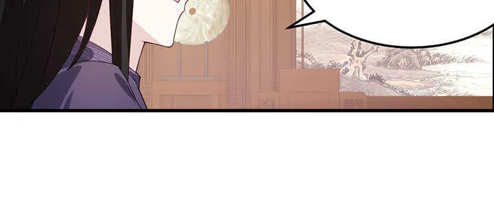 111话 跟我走吧 第11页