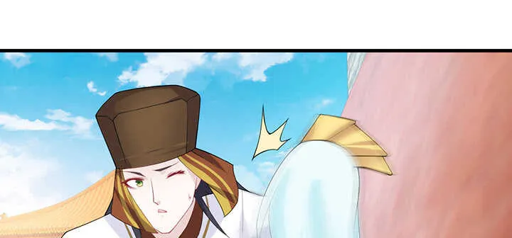 111话 跟我走吧 第20页