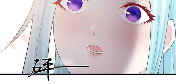111话 跟我走吧 第33页