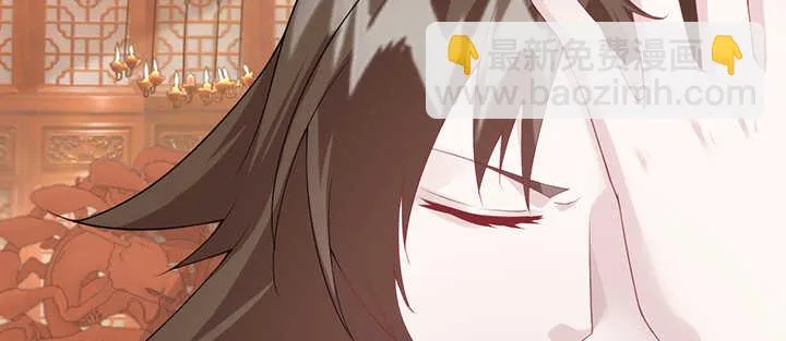 111话 跟我走吧 第59页