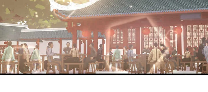 112话 那就成全你们 第76页