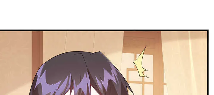 113话 身着嫁衣 第11页