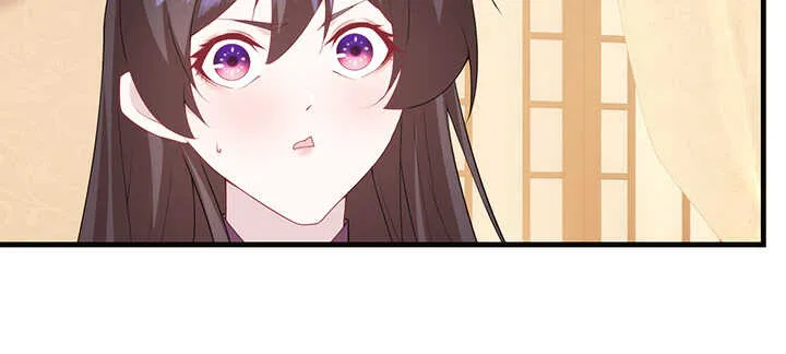 113话 身着嫁衣 第12页