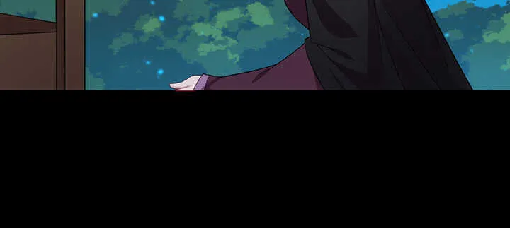 113话 身着嫁衣 第20页