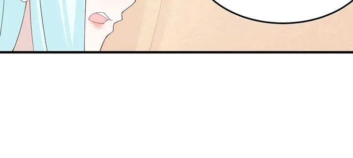 113话 身着嫁衣 第39页