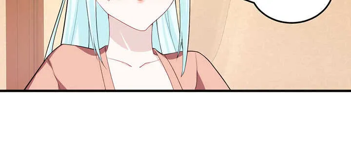 113话 身着嫁衣 第47页