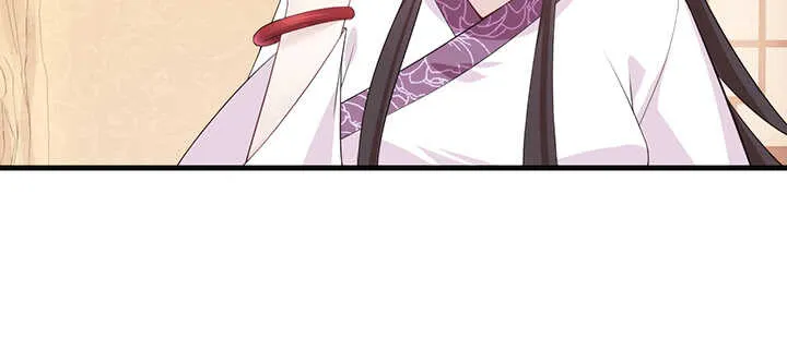 113话 身着嫁衣 第52页