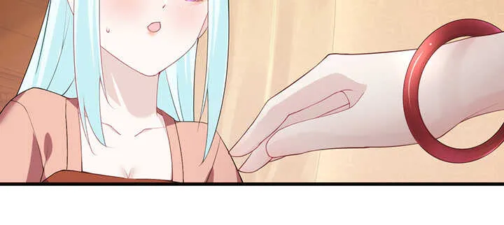 113话 身着嫁衣 第54页