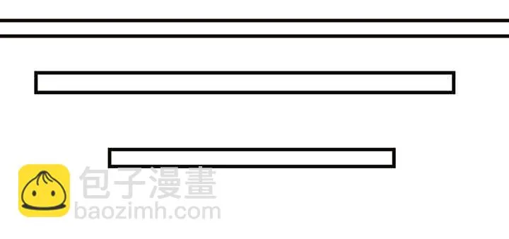 113话 身着嫁衣 第67页