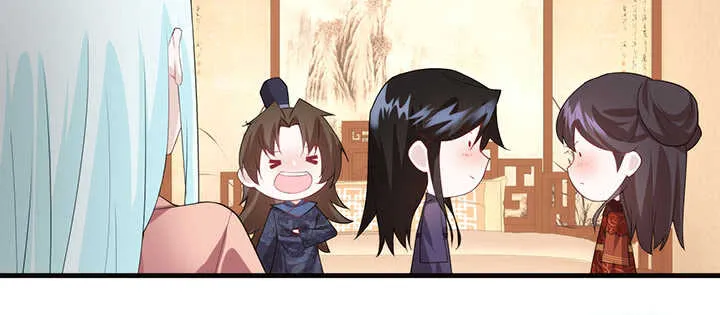 113话 身着嫁衣 第85页
