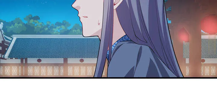 114话 爱情的见证 第42页