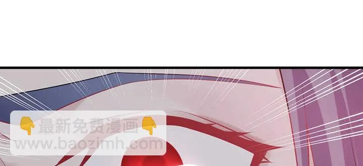 114话 爱情的见证 第72页