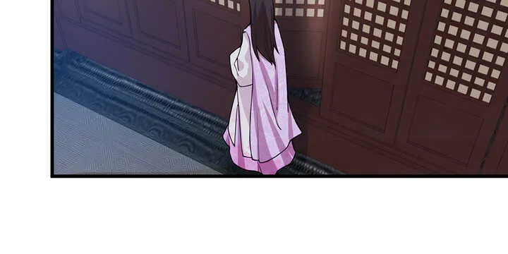 115话 夏晨回来了 第52页