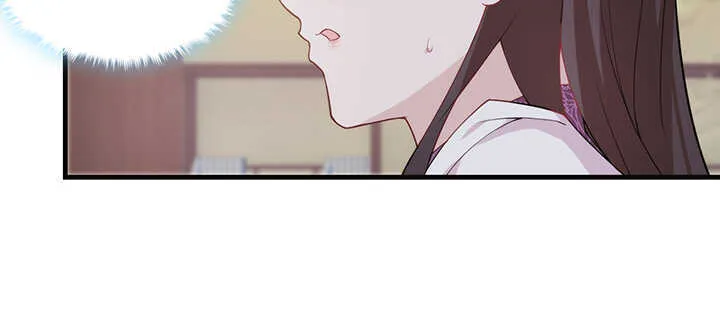 115话 夏晨回来了 第60页