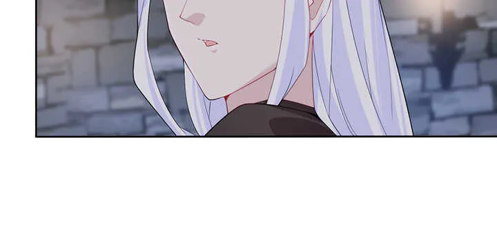 116话 我要李念皎 第87页