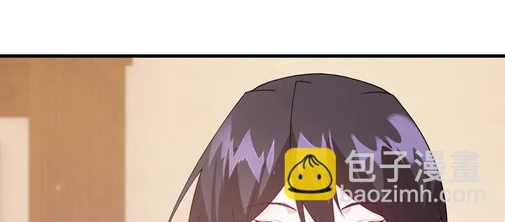 146话 怎能让你冒险 第44页