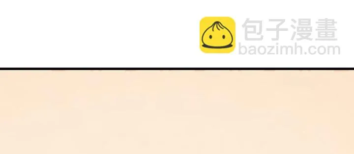 146话 怎能让你冒险 第68页