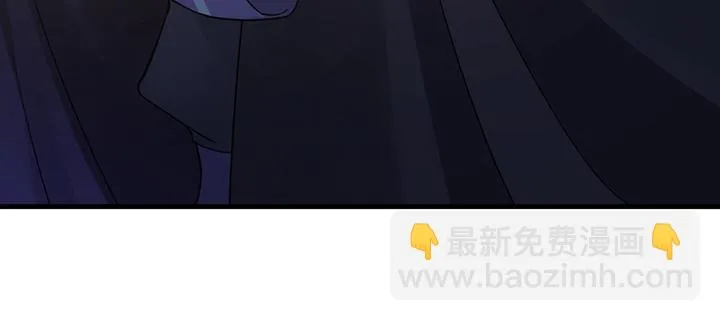 146话 怎能让你冒险 第73页