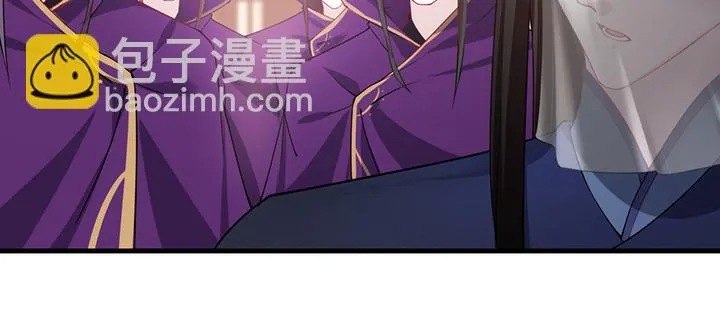 146话 怎能让你冒险 第76页