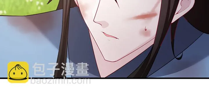 143话 双双身亡？ 第15页