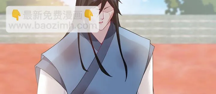 143话 双双身亡？ 第53页