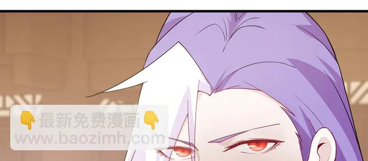 143话 双双身亡？ 第99页