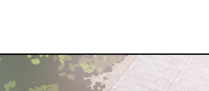 144话 偷梁换柱？ 第8页
