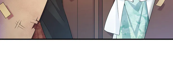 144话 偷梁换柱？ 第23页