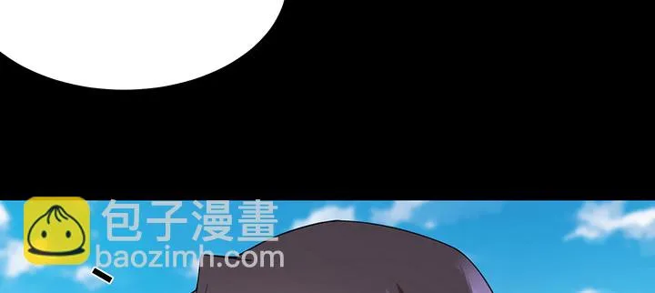 144话 偷梁换柱？ 第63页