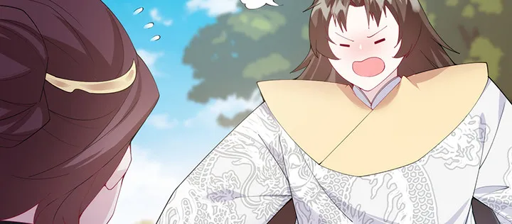 142话 念皎姑娘身亡！ 第16页