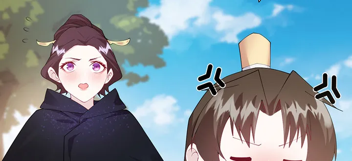 142话 念皎姑娘身亡！ 第21页