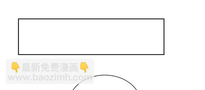 142话 念皎姑娘身亡！ 第26页