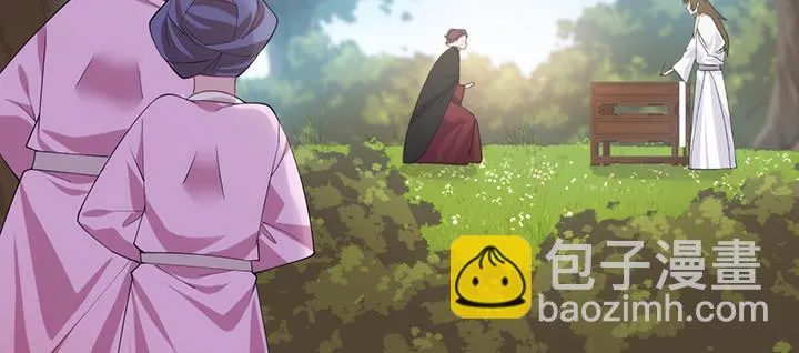 142话 念皎姑娘身亡！ 第28页