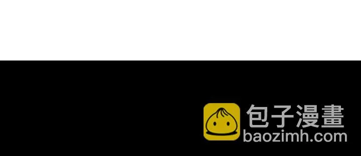 142话 念皎姑娘身亡！ 第107页