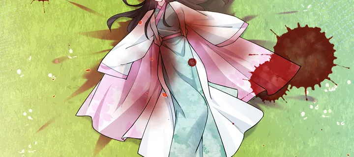 142话 念皎姑娘身亡！ 第113页