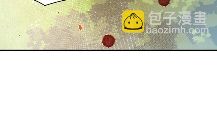 142话 念皎姑娘身亡！ 第115页